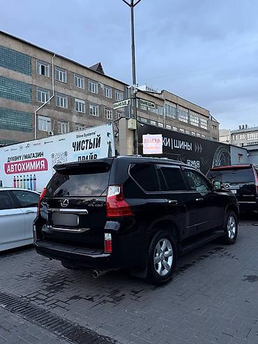 lexus gs 460: Lexus GX: 2012 г., 4.6 л, Автомат, Газ, Внедорожник — 3