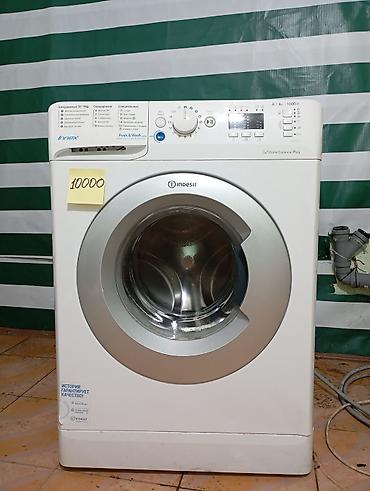 Стиральные машины автомат: Продаю б/у стиральные машины Широкий выбор стиральных машин в Бишкеке — 20