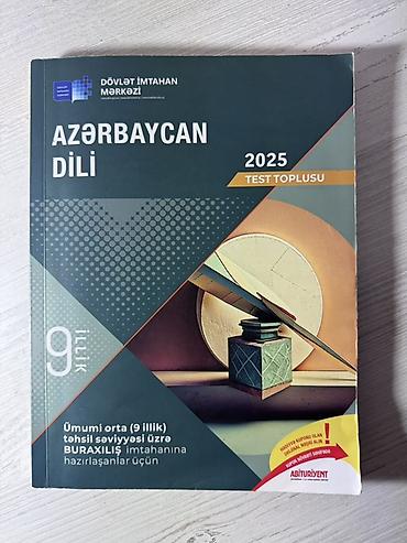 azerbaycan forması: Məhsul: “Azərbaycan dili – 2025 Test Toplusu” (Dövlət İmtahan Mərkəzi) — 1