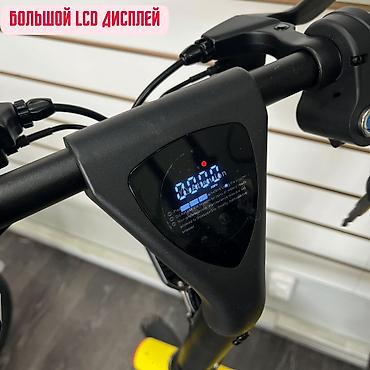 Электровелосипеды: Электровелосипед, Новый — 5