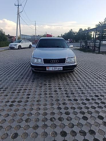 замок на ауди с4: Audi 100: 1993 г., 2.3 л, Механика, Бензин, Седан — 1