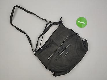 online second hand internetowy: Torebka, Primark, stan - Bardzo dobry — 2