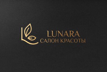 Графические дизайнеры: Графический дизайнер — 28