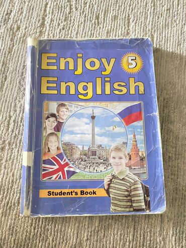 английский 4 класс: Книга английского языка “Enjoy English” состояние хорошее