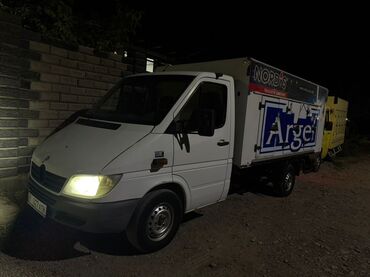 зеркала продаю: Жеңил жүк ташуучу унаа, Mercedes-Benz, Стандарт, Колдонулган