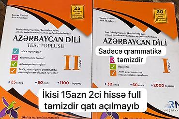 hqd azerbaijan: AZƏRBAYCAN DİLİ – Test Toplusu “İkisi 15 azn, 2-ci hissə full — 1