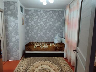 Продажа домов: Дом, 70 м², 4 комнаты, Собственник at lalafo.kg — 6 Продажа домов: Дом, 70 м², 4 комнаты, Собственник — 6