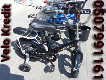 velosiped satisi kreditle: Yeni Uşaq velosipedi Pulsuz çatdırılma