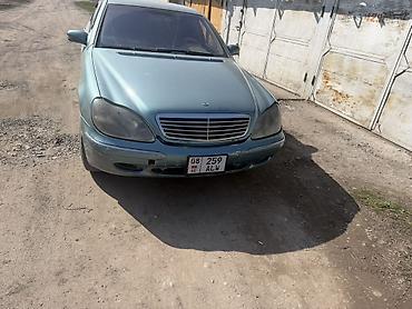 e klass: Mercedes-Benz S-Class: 2001 г., 4.3 л, Автомат, Бензин, Седан — 3