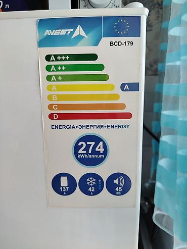 intel core i5 11400f: Холодильник Avest, Б/у, Двухкамерный — 4