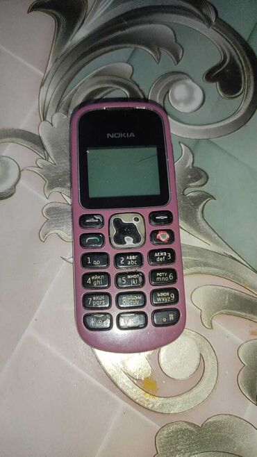 nokia 3330: Nokia 1 Plus, < 2 GB Memory Capacity, rəng - Çəhrayı, Düyməli
