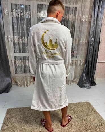 одежда для мужчин: Эркектердин үй костюму, XS (EU 34), S (EU 36), M (EU 38), Жаңы, Өзү алып кетүү, Акылуу жеткирүү