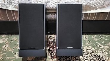 li one цена: GRYUNDIC MBX ||, винтажные 3х полосные акустические колонки made in — 1