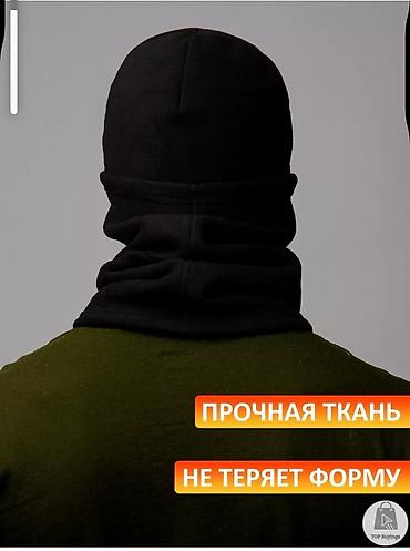 Шарфы, палантины: Комплект “Шапка и бафф” 5.11+э - Назначение: защита головы и шеи от — 8