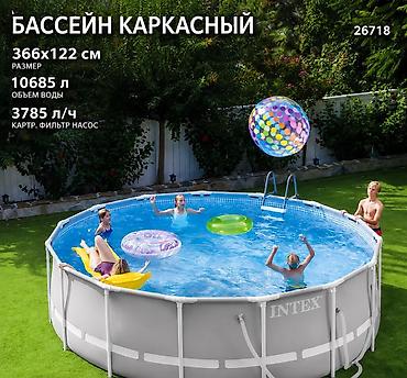 ролер: Каркасный бассейн INTEX 26718 - Размер: 366 × 122 см - Объем воды — 1