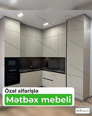 ручки на кухонную мебель: Özəl sifarişlə mətbəx mebeli - Minimalist, L-formalı dizayn - Mat — 1