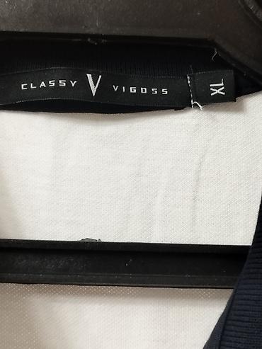 pull and: Мужское поло Classy Vigoss, размер XL. - Цвет: верх темно-синий — 2
