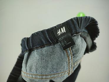 version jeans: H&M, Джинси жіночі, розмір M — 4
