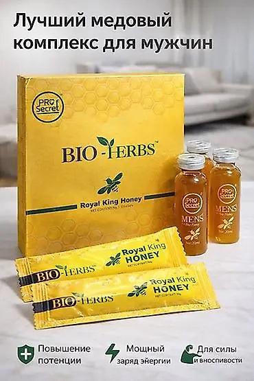 Мед. товарлар: Bio-Herbs Royal King Honey — медовый комплекс для мужчин в удобных — 2