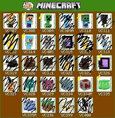майнкрафт: Kinder Minecraft fiqurları barter edirəm şəkildə sarı işarələri məndə — 1