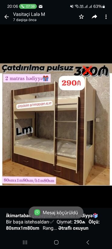 oglan ucun hediyye: _*İkimərtəbəli çarpayılar*_ *2 matras hədiyyə🎁* Bir başa