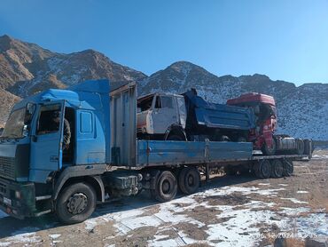 Прицепы и полуприцепы: Прицеп, Бортовой, Б/у — 8