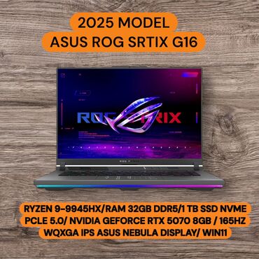 купить мощный компьютер недорого: Ноутбук, Asus, 32 ГБ ОЗУ, AMD Ryzen 9, 16 ", Новый, Игровой, память SSD