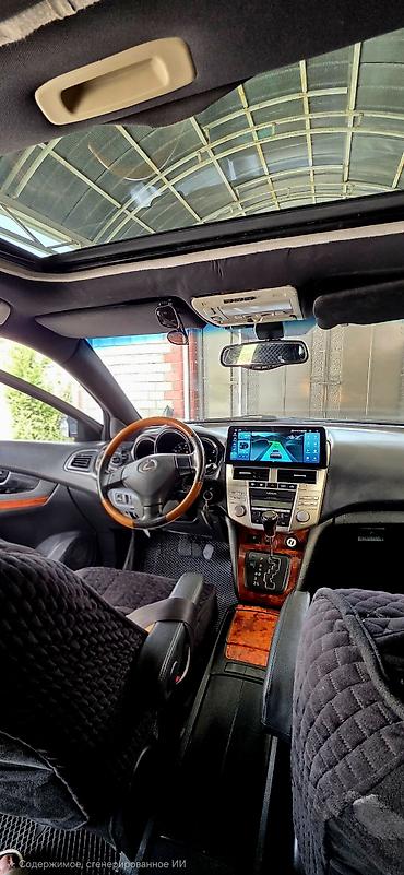 спринте рекс: Lexus RX: 2004 г., 3.3 л, Автомат, Кроссовер — 4