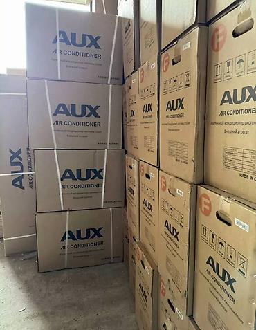 Настенные кондиционеры: 📦 Плати от 2 700 сом в месяц! Кондиционер без процентов, по халяль at lalafo.kg — 9 Настенные кондиционеры: 📦 Плати от 2 700 сом в месяц! Кондиционер без процентов, по халяль — 9