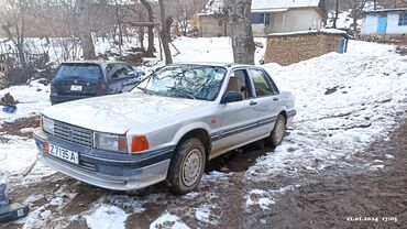 авто в кредит без первоначального взноса бишкек: Mitsubishi Galant: 1988 г., 2 л, Механика, Бензин, Седан