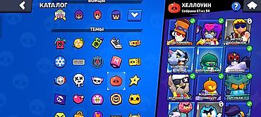 роблокс аккаунты: Игровой аккаунт Brawl Stars - Путь к славе: 48 606 (рекорд 48 624) - — 3
