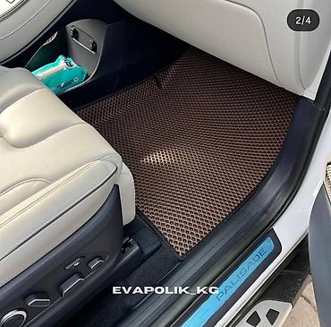 евакотор: ЕВА-коврики с бортами для Hyundai Palisade - Точная выкройка по — 2