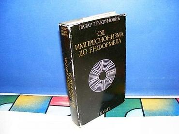 retro stvari: OD IMPRESIONIZMA DO ENFORMELA L. Trifunovićnolit 1982tvrd povez stanje — 1