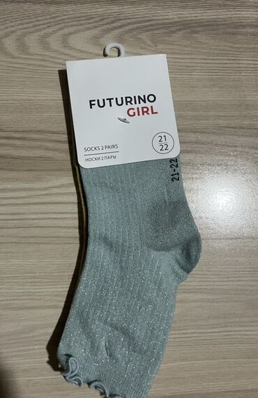 cantarini обувь страна производство: Набор из двух пар детских носков Fututino Girl. Носки выполнены в двух