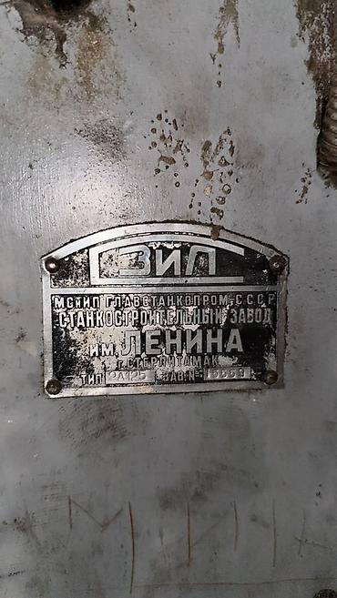бизнец: Продаю токарный цех имеются 7 станков все в рабочем состоянии — 7