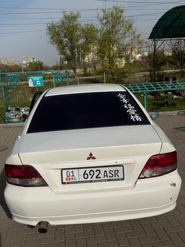 купить автомобиль маз в бишкеке: Mitsubishi Galant: 2000 г., 2.4 л, Механика, Бензин, Седан