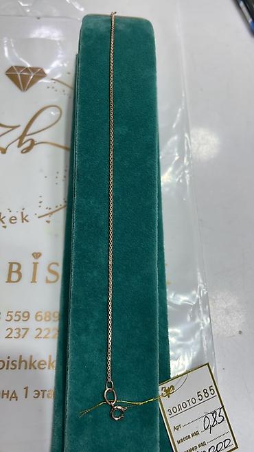 Цепочки: Золотые браслеты 585пр.за грамм 9000сом — 1