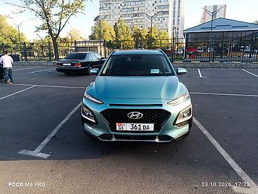 Hyundai: Hyundai Kona: 2019 г., 1.6 л, Автомат, Дизель, Кроссовер — 14