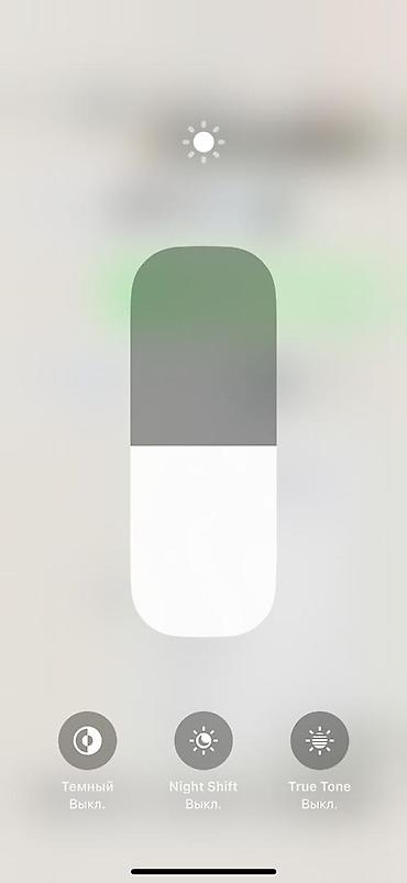 Apple iPhone: IPhone 12, Красный — 13