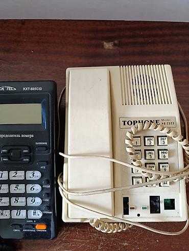 second hand mobile: Телефонные аппараты в рабочем состоянии — 1