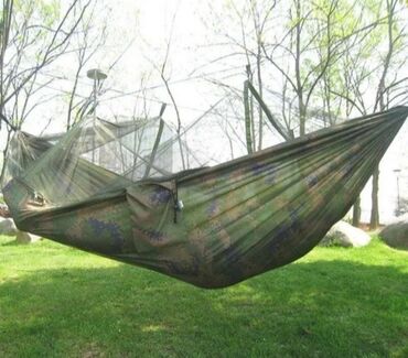 Ležaljke i ljuljaške: Bоја - Zelena, Novo, O trošku kupca, Pokupiti na licu mesta — 2