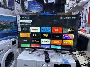 Телевизоры: Телик Телевизоры YASIN 32E8000 smart tv с интернетом youtube 81 см — 2