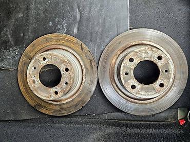 prevoz tereta: DISKOVI ZADNJI ZA CITROEN C5 OD 2004. DO 2007. GOD. | slanje — 1