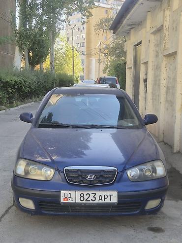 Hyundai Elantra: 2001 г.