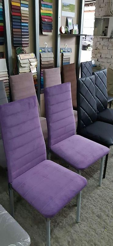 Digər: Tamir mebeil — 5