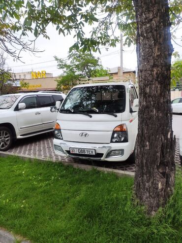 такси кыргызстан москва: С грузчиком