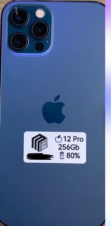 iphone 12 128gb: IPhone 12 Pro, Б/у, 256 ГБ, Синий, Защитное стекло, Чехол, 80 %