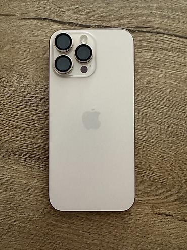 macbook a1502: Продаю идеальный iPhone 16 Pro Max (Gold) Память 256GB, батарея 89% — 1