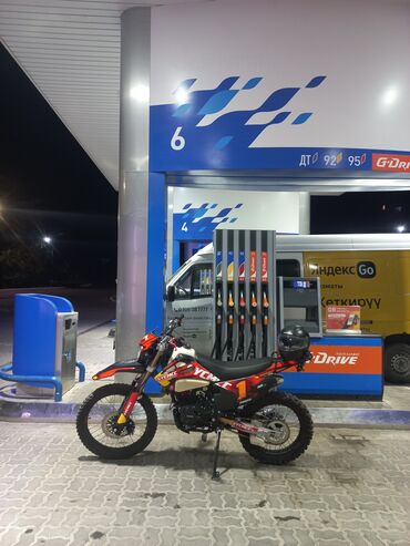 меняю скот на авто: Продаю индуро все работает сел поехал 300 кубовый есть обмен на Авто