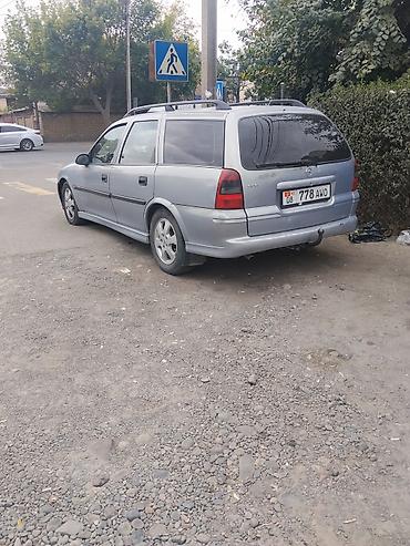 вектра: Opel Vectra: 2002 г., 1.6 л, Механика, Бензин, Универсал — 2